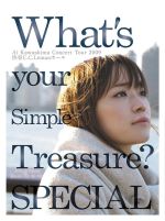 What’s your Simple Treasure?SPECIAL Ai Kawashima Concert Tour 2009 渋谷C.C.Lemonホール