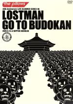 LOSTMAN GO TO BUDOUKAN(初回限定版)(BOX、ブックレット、ステッカー付)