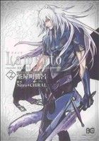 Lamento-BEYOND THE VOID- -(2)