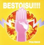 BESTOISU!!!(初回生産限定盤)