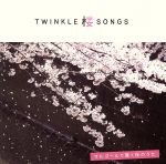 Twinkle桜Songs-オルゴールで聴く桜のうた
