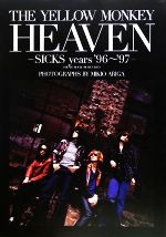 THE YELLOW MONKEY HEAVEN SICKS years’96~’97-(DVD付)