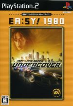 ニード・フォー・スピード アンダーカバー <EA:SY!1980>