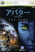 アバター THE GAME