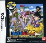 ドラゴンボールDS Welcome Price2800