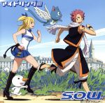 FAIRY TAIL:S.O.W.センスオブワンダー(FAIRY TAIL盤)(DVD付)