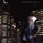 Reason(初回限定盤)(DVD付)(特典DVD1枚付)