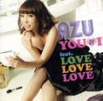 YOU&I feat.LOVE LOVE LOVE(初回生産限定盤)(DVD1枚付)