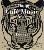 A Happy Cafe Music Lounge