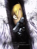 鋼の錬金術師 FULLMETAL ALCHEMIST 7(完全生産限定版)(Blu-ray Disc)(特典CD、イラストカード4枚、特製ブックレット、スリーブケース付)