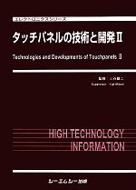 買取価格検索｜ブックオフ宅配買取