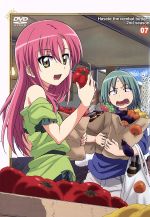 ハヤテのごとく!!2nd season 07(初回限定版)(アウターケース、絵はがき、ハヤテのごとく!りみてっど!付)