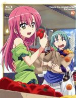 ハヤテのごとく!!2nd season 07(初回限定版)(Blu-ray Disc)(アウターケース、絵はがき、ハヤテのごとく!りみてっど!付)