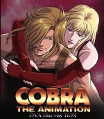 COBRA THE ANIMATION コブラOVAシリーズ BOX(Blu-ray Disc)(外箱付)