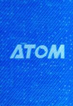 ATOM プレミアムBOX(外箱、microSD、ブックレット、しおり、設計図、ポストカード付)