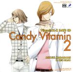 Dramatic CD Collection VitaminX-Z・キャンディビタミン2