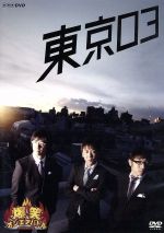 飯塚豊の検索結果 ブックオフオンライン