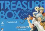 金色のコルダ3 トレジャーBOX(呉由姫原画資料集、曲名紹介音声付き楽曲集CD、特製描き下ろしフォトカード、オリジナルドラマCD「夏の)