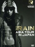 LEGEND OF RAINISM 2009 RAIN ASIA TOUR IN JAPAN