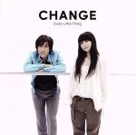 CHANGE