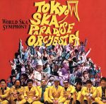 WORLD SKA SYMPHONY(初回限定盤)(DVD付)(スリーブケース、DVD1枚付)