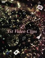 D 1st Video Clips