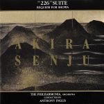 226 SUITE/AKIRA SENJU