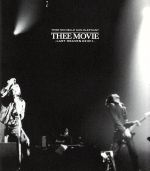 ミッシェル・ガン・エレファント”THEE MOVIE”－LAST HEAVEN 031011－（Blu－ray Disc）：中古DVD