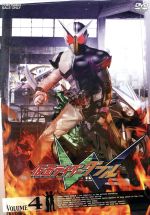 仮面ライダーW VOL.4