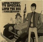 ルパン三世 テレビスペシャル LUPIN THE BOX~TVスペシャルBDコレクション~(Blu-ray Disc)(外箱、解説書付)