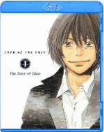 東のエデン 劇場版Ⅰ The King of Eden スタンダード・エディション(Blu-ray Disc)