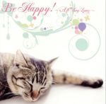 Be Happy!~All Day Long~