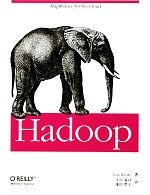 Hadoop