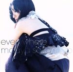 坂本真綾 15周年記念ベストアルバム everywhere(2SHM-CD)