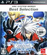 BLAZBLUE ARC SYSTEM WORKS Best Selection