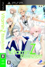 VitaminZ Revolution