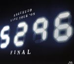 KOBUKURO LIVE TOUR 2008 “5296”FINAL(Blu-ray Disc)