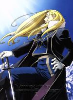 鋼の錬金術師 FULLMETAL ALCHEMIST 9(Blu-ray Disc)
