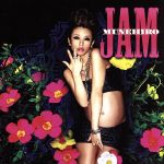 JAM(初回限定盤)(DVD付)(DVD付)