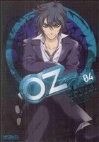 オズの検索結果 ブックオフオンライン