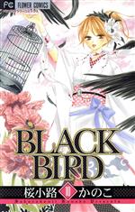 BLACK BIRD -(10)