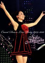 Seiko Matsuda COUNT DOWN LIVE PARTY 2009-2010(初回限定版)(三方背BOX、写真集付)