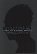 HIDETOSHI NAKATA THE JORNEY