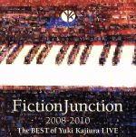 FictionJunction 2008-2010 The BEST of Yuki Kajiura LIVE