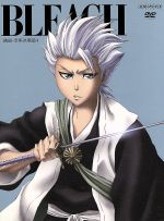 BLEACH 破面・空座決戦篇(4)(完全生産限定版)