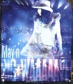 May’n Special Concert BD BIG WAAAAAVE!! in日本武道館(Blu-ray Disc)