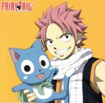 FAIRY TAIL:ft./ピースボール(FAIRY TAIL EDITION)(DVD付)