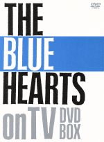 THE BLUE HEARTS on TV DVD-BOX(長袖Tシャツ、缶バッジ、チラシ縮小版36P冊子付)
