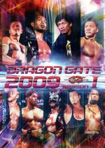 DRAGON GATE 2009 season Ⅰ