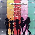 THE IDOLM@STER BEST OF 765+876=!! VOL.01